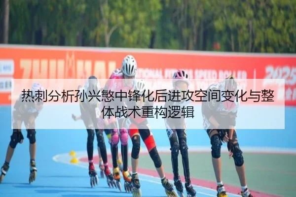 img_1782171405876_2096_0_276.jpg（kaiyun）