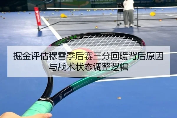 img_1782753684212_3264_0_226.jpg（kaiyun）
